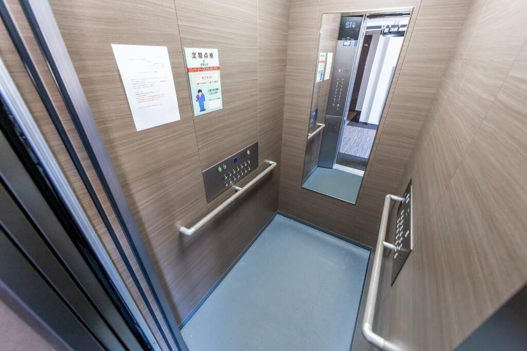 Gift Apartment Otaru Ngoại thất bức ảnh